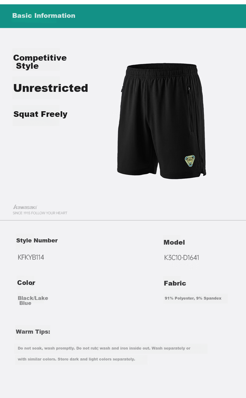 KAWASAKI Unisex Badminton Shorts Professional Quick-Dry Black M 11