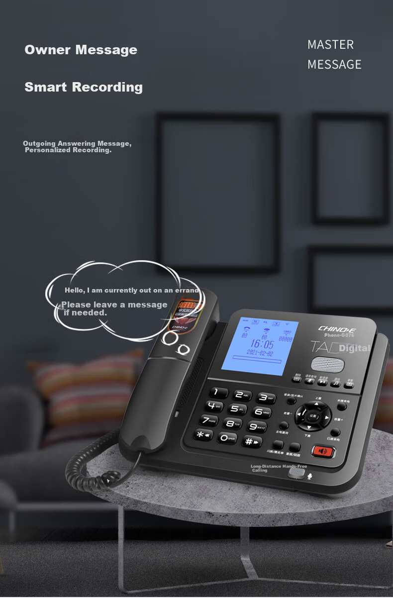 CHINO-E Recording Telephone Loop Recording 4400 Hours Phonebook One-Key Dialing Fixed Desk Phone Office Home Password Protection Computer Management G076A Black 64G Version 5