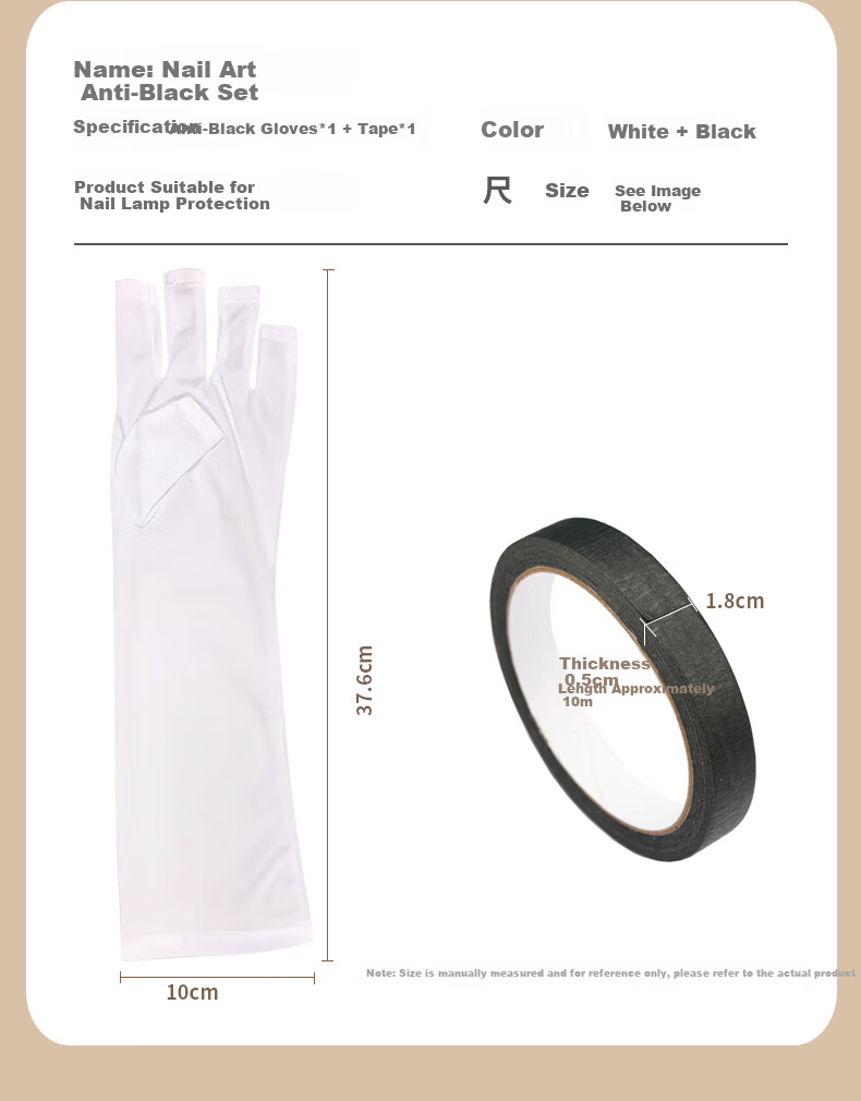 Morning Color Nail Gloves Sunscreen Tape Black Tape UV Light Radiation Protection Half Finger Gloves 8
