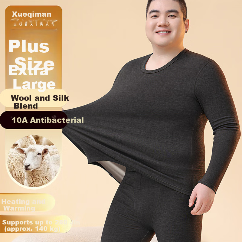 Xueqiman Men's Thermal Underwear Plus Size Set Winter Cashmere Silk Heating Cold-Resistant Long Johns
