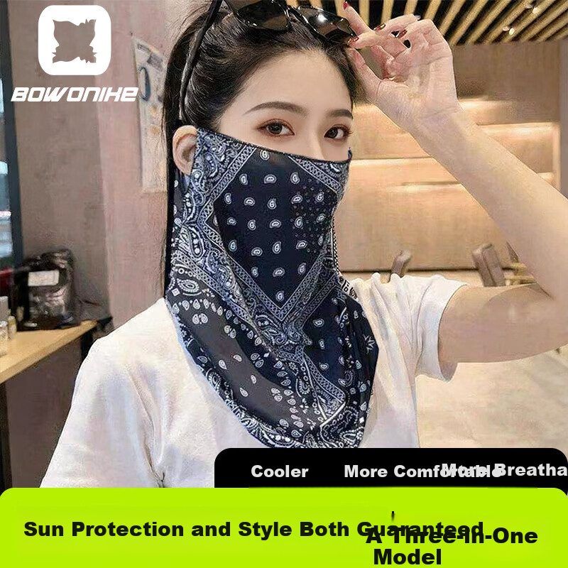 BWNK Sunscreen Face Mask Cycling Mask Neck Guard Unisex Ice Silk Summer UV Protection Breathable Face Bikini