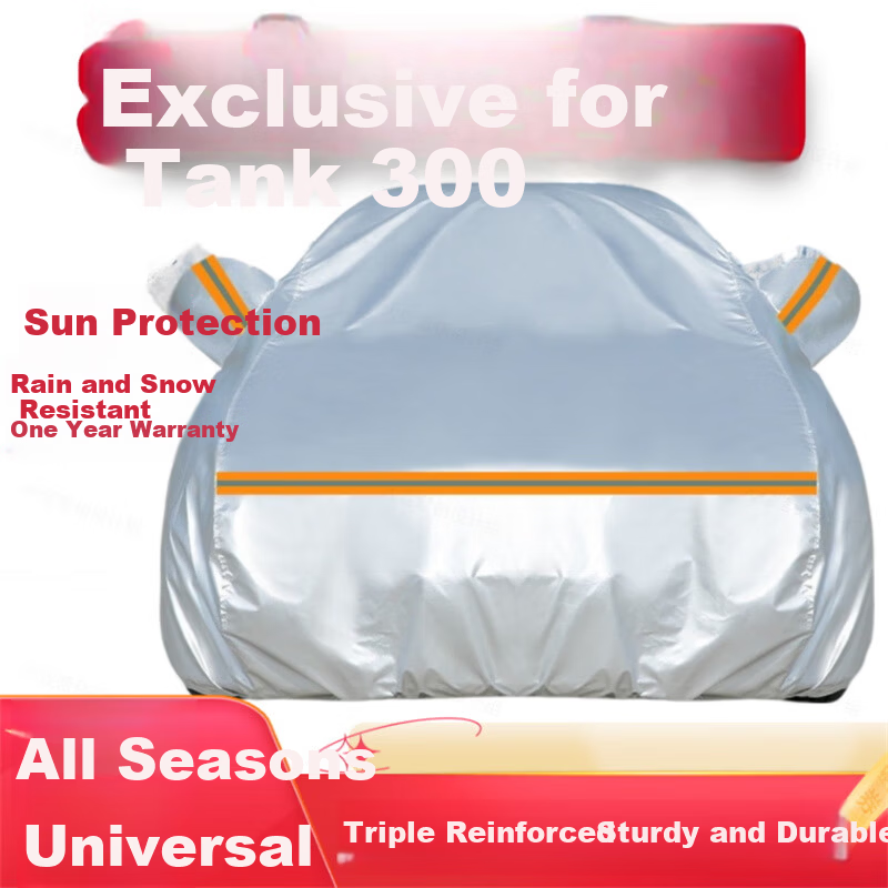 Dengjin Tank 300 Car Cover AION Y Automotive Sunshade Heat Insulation Sunshade Winter Snowproof