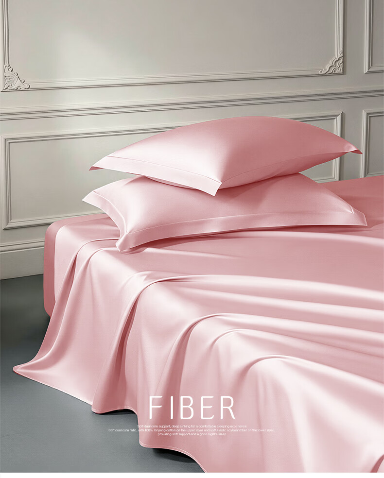 Fuanna Pure Cotton Bed Sheet 100s Double-Strand Long-Staple Cotton Sateen Bedspread Double Bed Sheet 1.8x2m 5