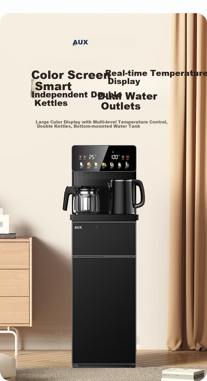 AUX Home Temperature-Controlled Tea Bar Machine Insulated Electric Kettle Multi-Temperature Intelligent Voice Remote Control Bottom Water Bucket Vertical Tea Brewer YCY-57 (Voice Version) 2