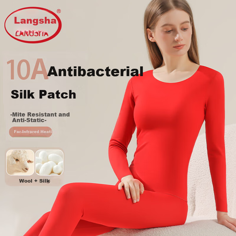 LangSha Women's Thermal Underwear Thin Round Neck Wool and Silk Reversible Double-Sided Fleece Autumn Top and Bottom Set