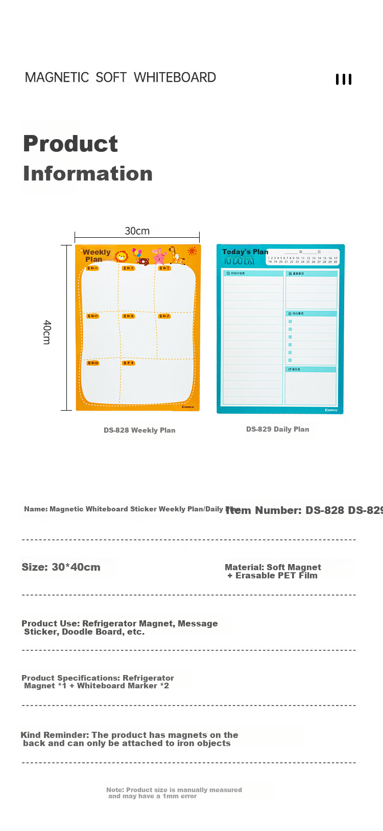 COMIX Refrigerator Magnet Message Board Magnetic Memo Board Home Study Magnetic Schedule Erasable Whiteboard Daily Important Events Memo Board DS-829 7