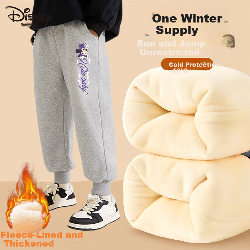 Disney Spring and Autumn Children's Sweatpants School Style Boys Girls Casual Youth Pants Big Kids Sports Long Pants
