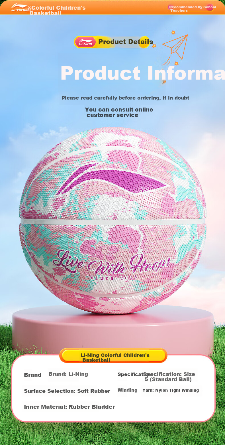 Li-Ning Basketball for Children, Girls' Size 5, Elementary School Students, Young Adolescents, Indoor And Outdoor Training, Durable, Size 5, Gift Basketball 1