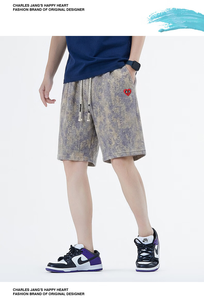 Charles Peach Heart Couple Style American High Street Tie-Dye Drawstring Design Casual Five-Point Shorts Apricot XL 12