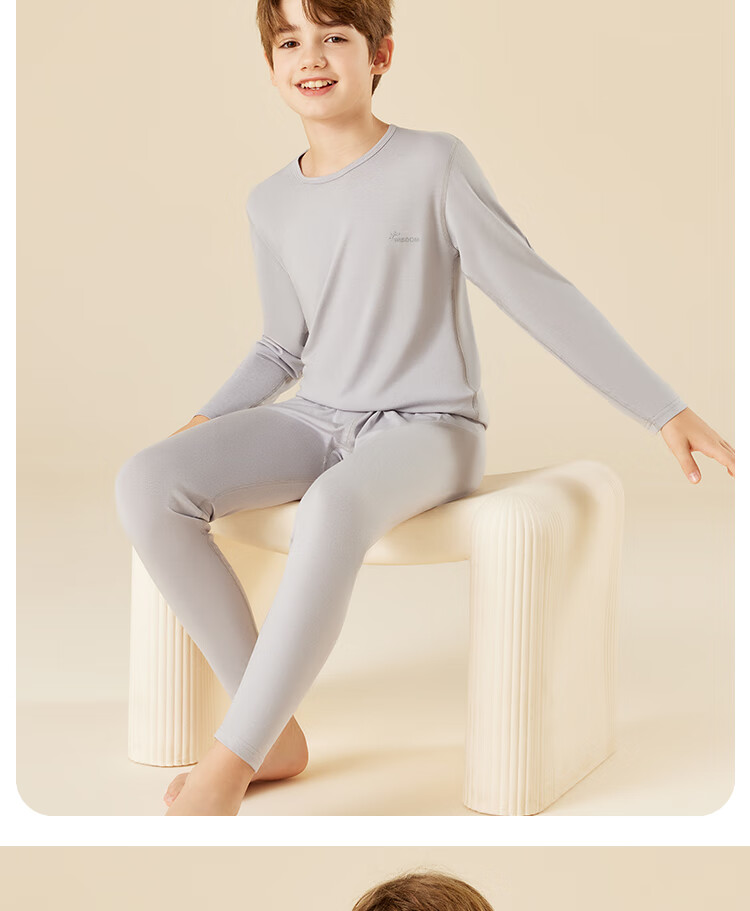 Nanjiren Children's Thermal Underwear Set, Boys' Modal Autumn Top And Pants, Student Baby Thin Pajamas, Gray, Size 120 19