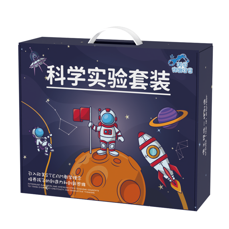 Toylezhi Science Experiment Kit, Educational Toy for Elementary School Children, DIY First Grade, Suitable for Boys And Girls Aged 5-6, Birthday And Holiday Gift