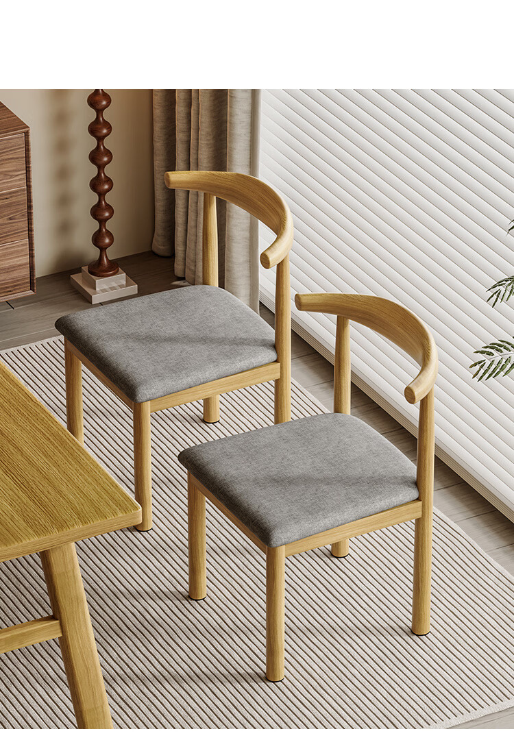 Yupin Dining Table and Chair Small Apartment Dining Table Imitation Wood Rental Apartment Restaurant Iron Bullhorn Dining Chair CY166 Natural Wood Color Single Piece 11
