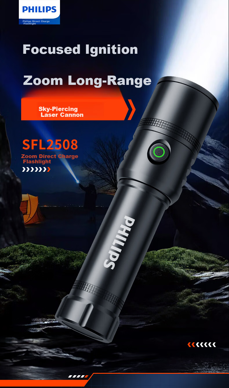 PHILIPS Portable Rechargeable High-Brightness Flashlight Long Battery Life 200000 Outdoor Home Use Compact Lumens Bike Light 2508 1