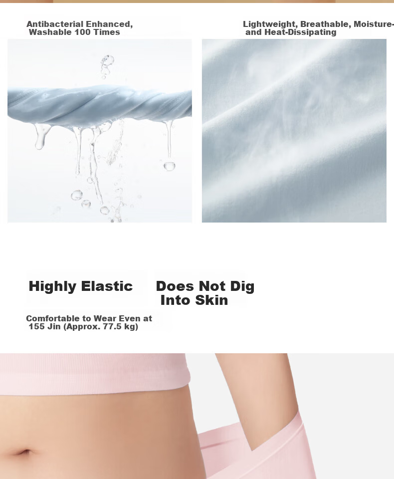 LUCKMEEY Combed Cotton Women's Underwear AAAAA Antibacterial Extended Crotch Thin 40-Count Mid-Waist Breathable Seamless Briefs 10