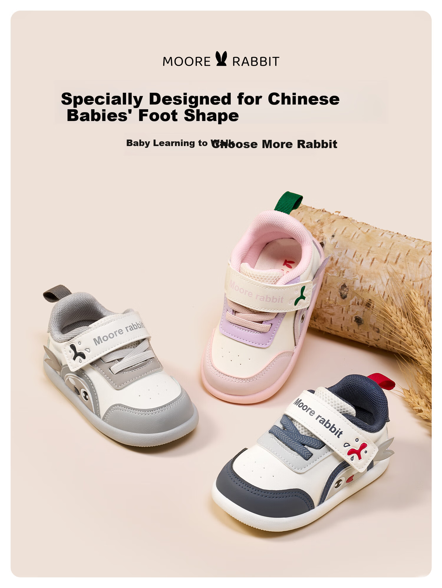 More Rabbit Baby Toddler Walking Shoes Boys 2025 Spring Autumn New Girls Soft Sole Waterproof Non-Slip Stable Shoes 1