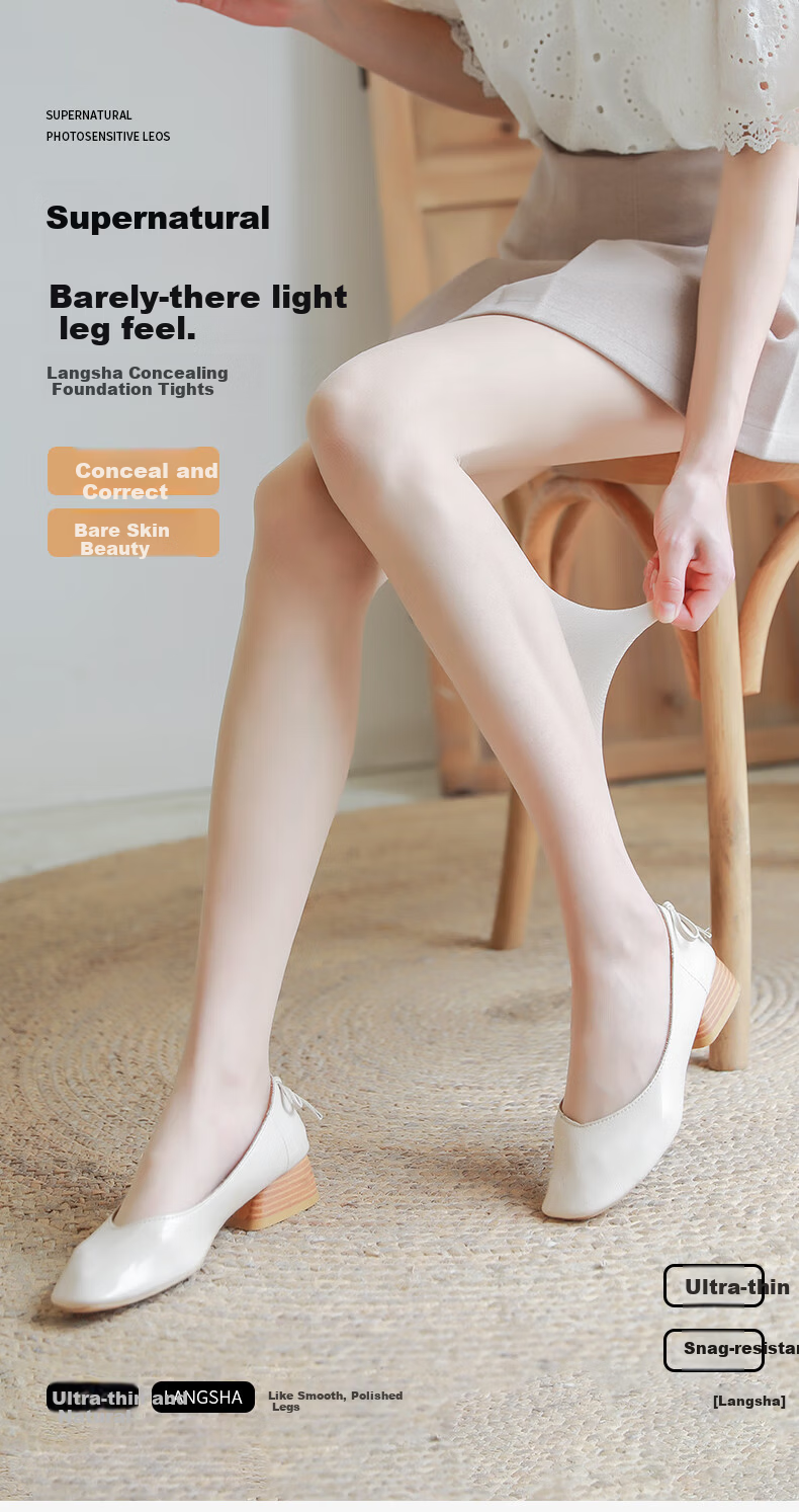 LangSha Thin Silk Stockings Spring and Autumn 7A Antibacterial Anti-Snag Over-the-Knee Long Pantyhose Sexy Nude and Black Tights for Women 1