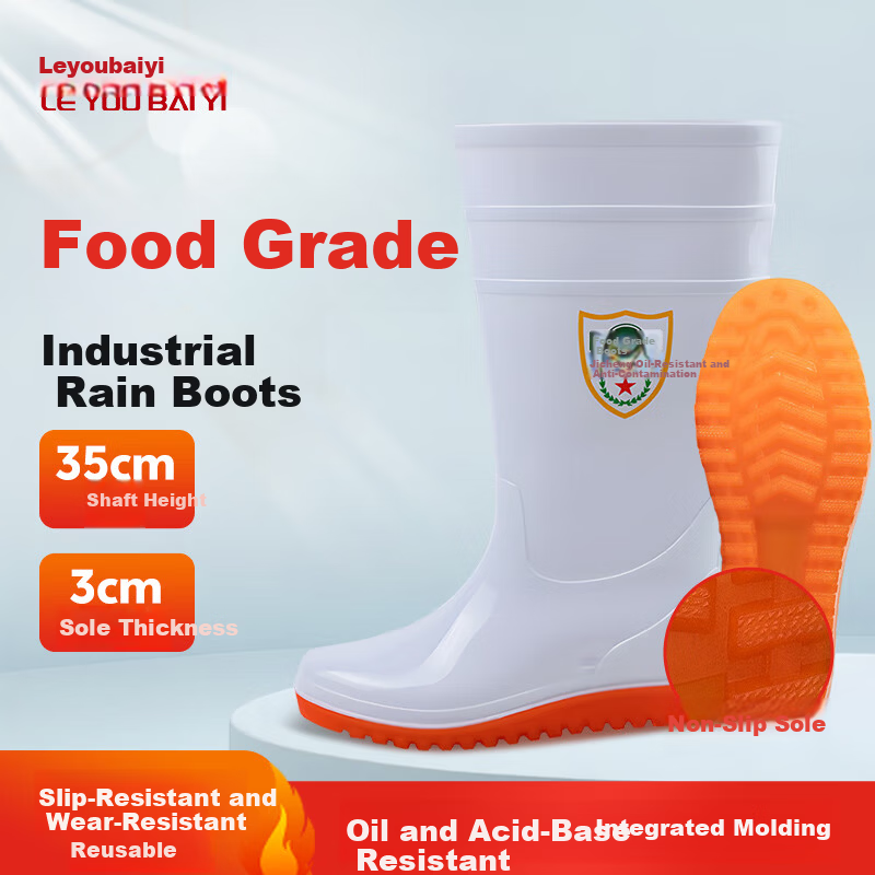Leyoubaiyi Food Factory Labor Protection Rain Boots Size 44 Wear-Resistant Non-Slip High Tube Waterproof Work Sanitary Shoes White