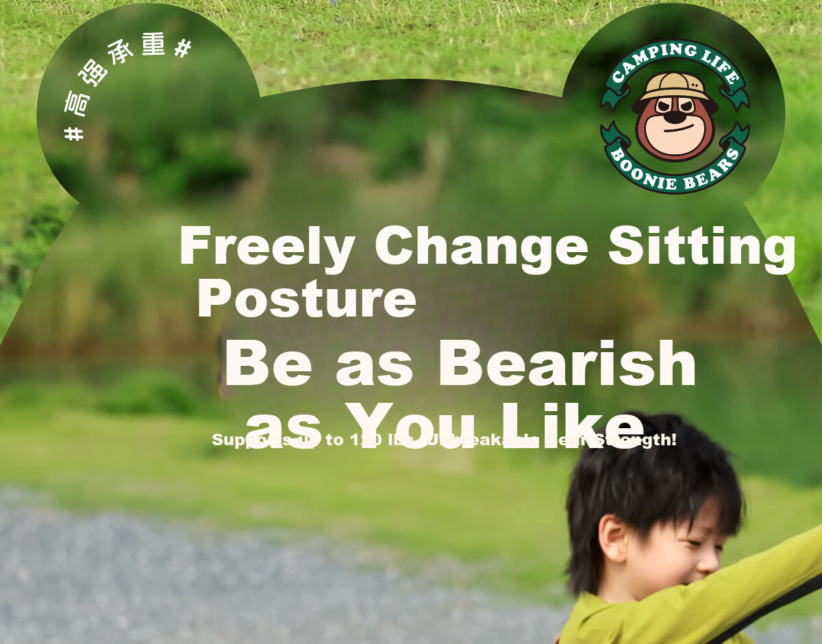CAMEL [Camel × Boonie Bears] Outdoor Camping Folding Chair Children's Moon Chair Portable Folding Stool Oatmeal Sand 8