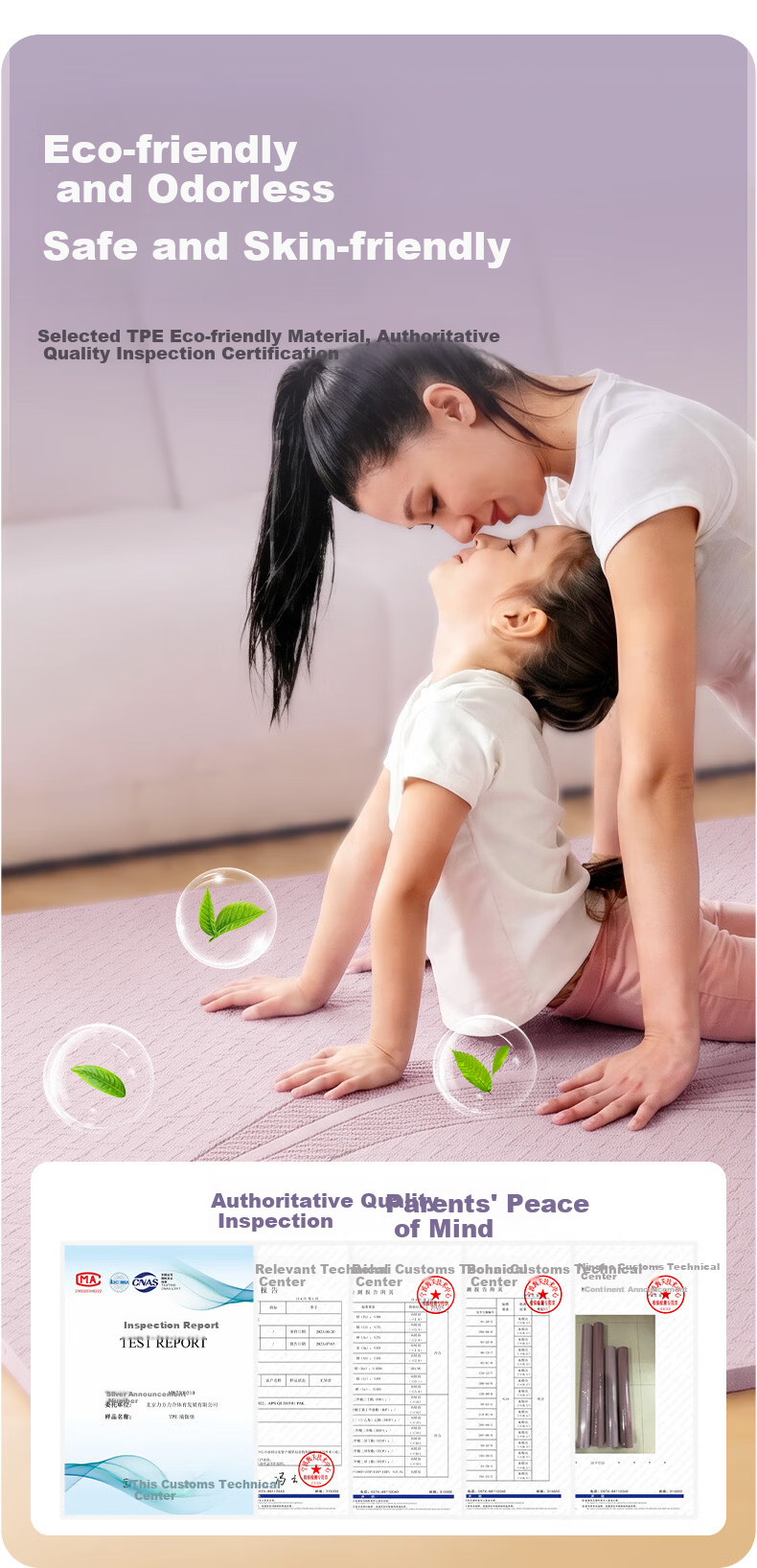 LI-NING Extra Large TPE Yoga Mat Double Size Thickened Wide Non-Slip Shock Absorption Fitness Exercise Mat for Home and Family Use 6