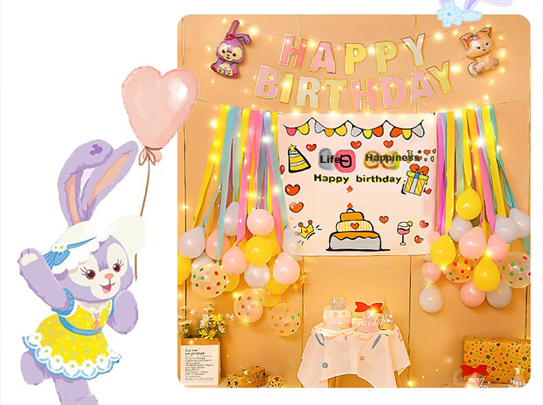 Guangduola Ultraman Birthday Scene Setup Children's Balloon Theme Decoration Boy First Birthday Party Background Wall Set 5