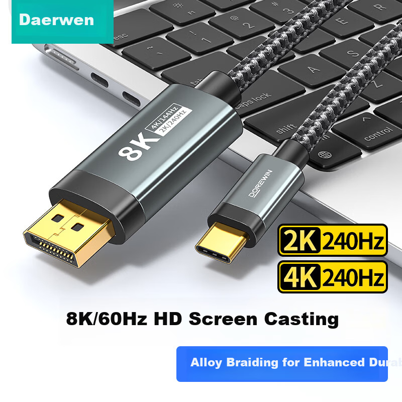 DOREWIN Type-C to DP1.4 Adapter USB-C Converter 8K60/4K240Hz Display Cable for MacBook Laptop Phone Monitor