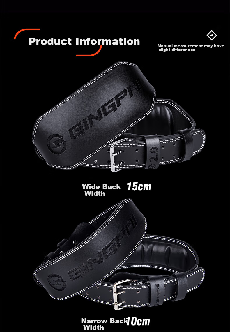 GINGPAI SPORT Leather Fitness Belt Squat Deadlift Protective Waistband Men's Professional Training Weightlifting Powerlifting Gray Purple Narrow L 8