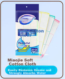 MIAOJIE Soft Cotton Cleaning Cloth, 30*30cm, 5-Pack, Absorbent And Oil-Resistant, Kitchen Wiping Cloth, Household Dishwashing Towel 9