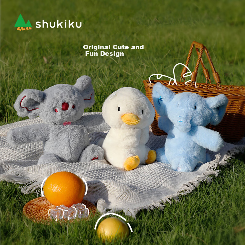 SHUKIKU Kids Soft Cute Outdoor Crossbody Plush Doll Bag Elephant Sheriff One Size