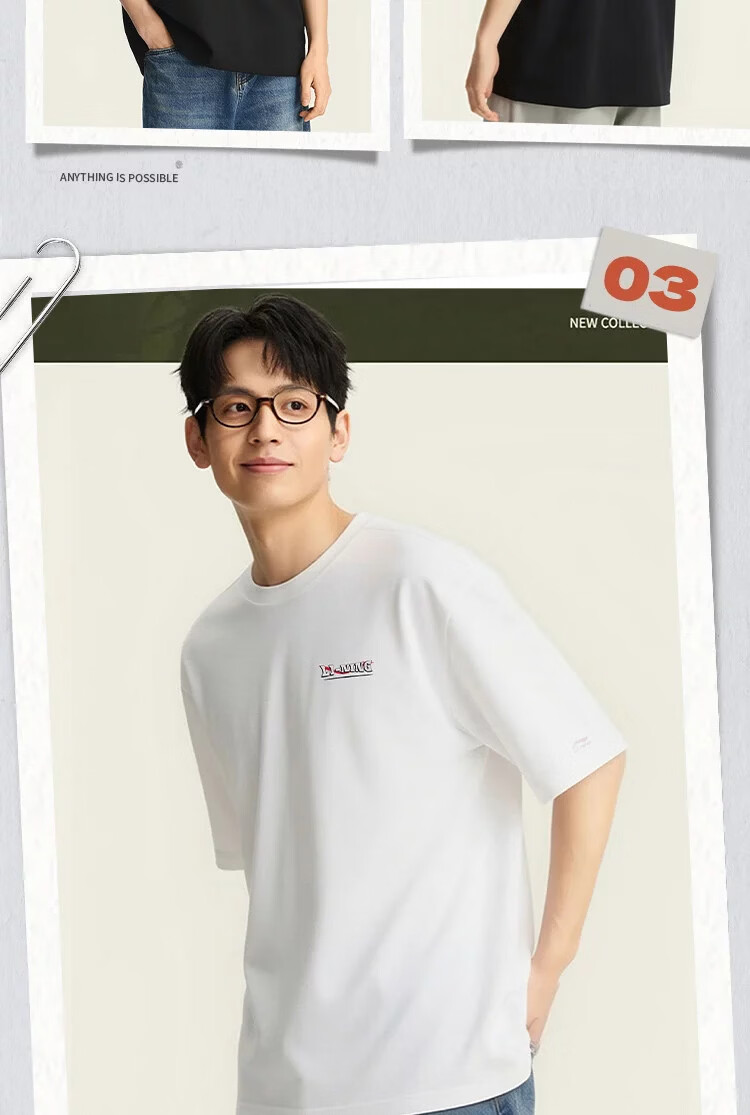 LI-NING Men's Sports T-Shirt Fashion Casual Versatile Short Sleeve Lightweight Breathable Comfortable Skin-Friendly Running Fitness Top 9