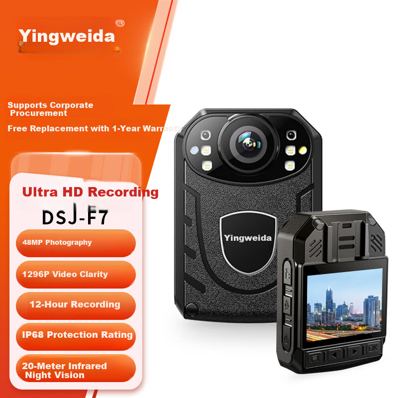 Yingweida DSJ-F7 Law Enforcement Recorder On-site Meeting Video Recorder HD Infrared Night Vision Camera 32G