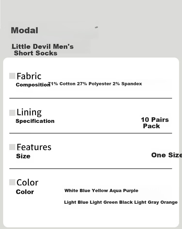 Modal 10 Pairs Men's Mid-Calf Socks Spring Summer Casual Breathable Student Short Socks 10A Antibacterial Deodorant Xinjiang Cotton Men's Socks 9