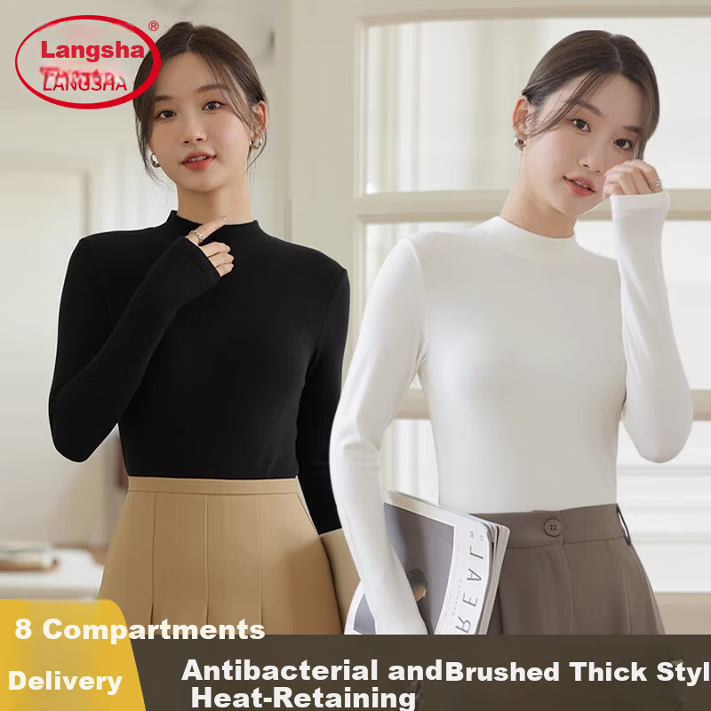 Langsha Women's Basic Spring and Autumn Turtleneck Solid Color Long Sleeve Slim Fit High Elastic Base Shirt