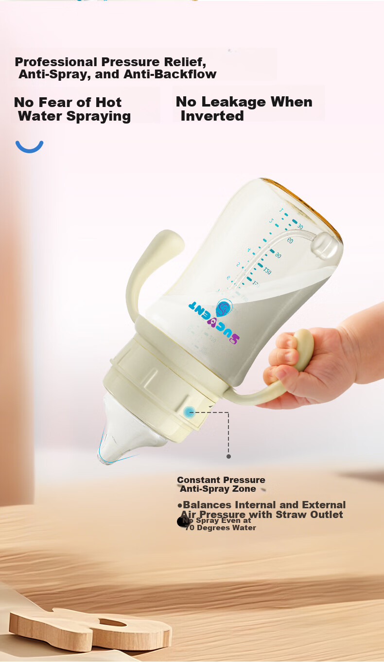 Shuying Straw Cup Training Drinking Direct Drinking Baby Bottle Constant Pressure Anti-Splash Anti-Choke Easy to Drink Water for Babies Over 1 Year Old 300ml 8