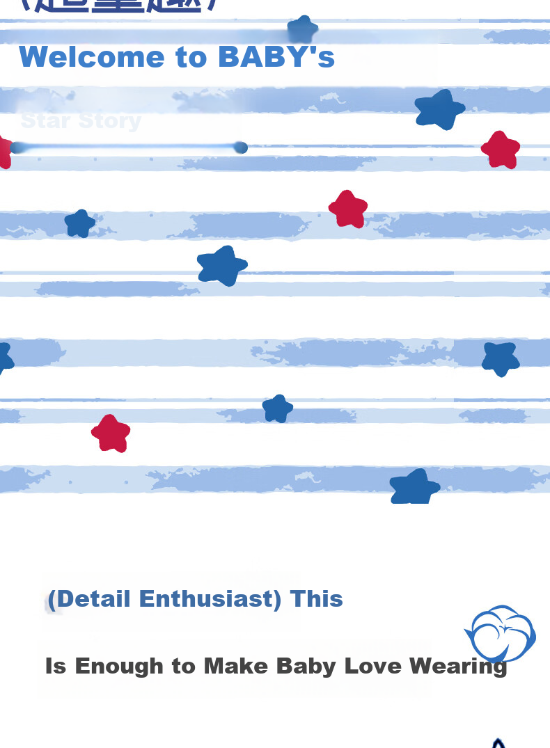 Gb Kids Boys' 10A Antibacterial Breathable Cotton Boxer Briefs Baby Underwear 3-Pack Starry Fun 160 3