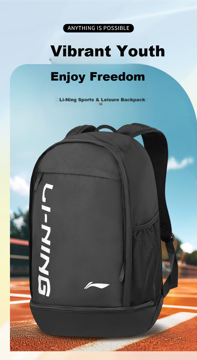 LI-NING Backpack Large Capacity Casual Travel Laptop Bag for Men Women Middle High School and College Students Sports Bag 1