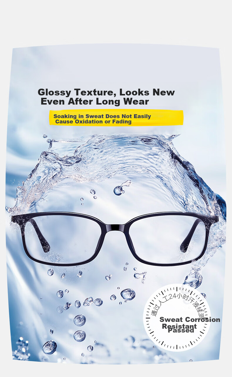 HLA Ultra-Light Presbyopia Glasses for Men and Women, High-Definition Blue Light Blocking Reading Glasses for Seniors 1