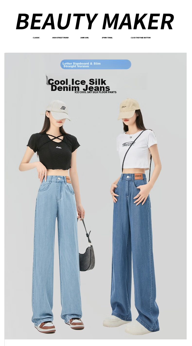 LangSha Laisail High-Waisted Tencel Jeans for Women, Summer Lightweight Ice Silk Wide-Leg Pants, Casual Loose Straight-Leg Trousers for Wome 1