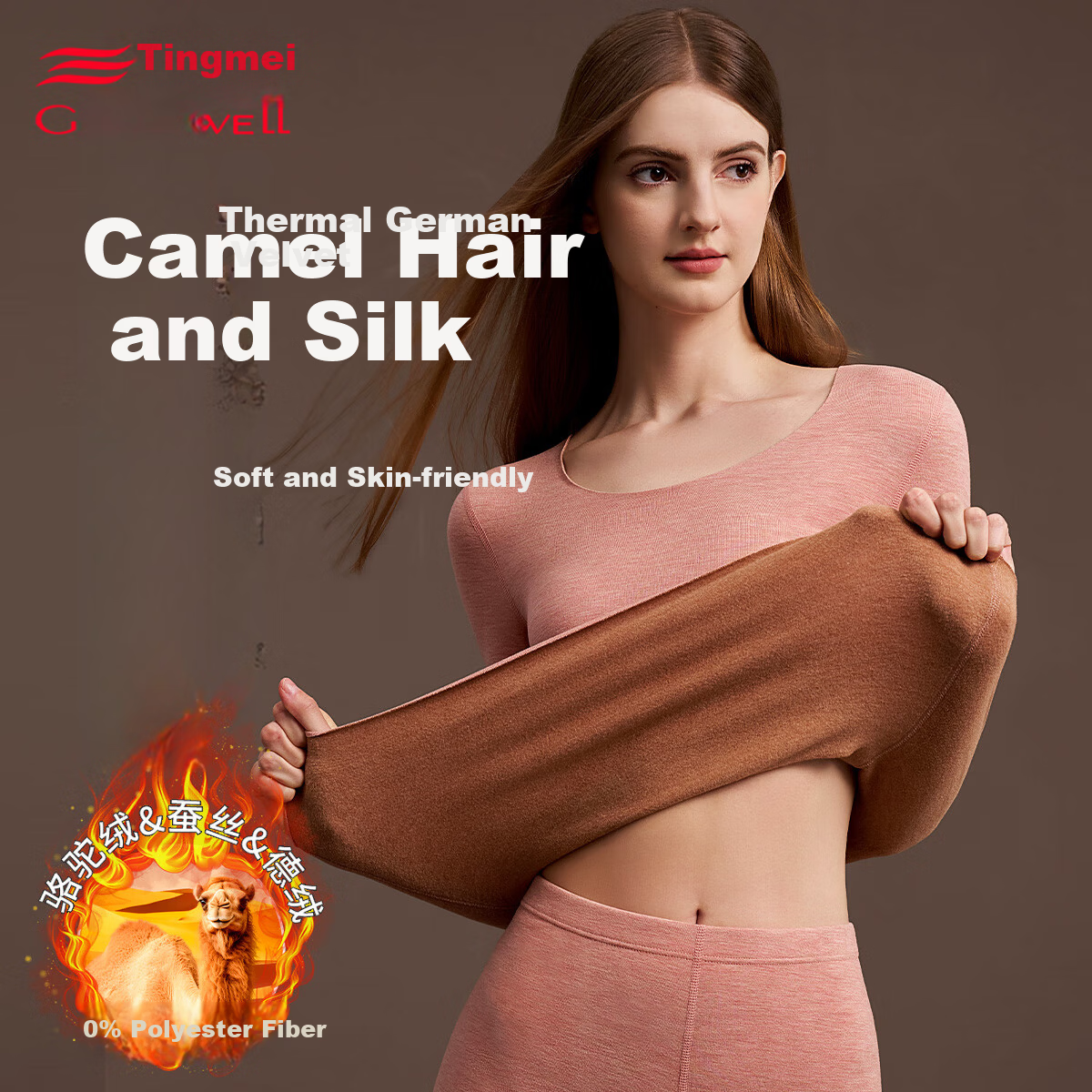 GRACEWELL 10A Luxury Camel Velvet Thermal Set Women's Autumn Winter Seamless Heat Retaining Base Layer Thermal Underwear