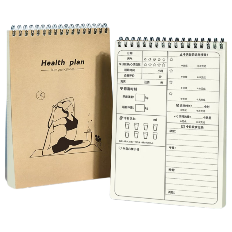 Weikeduoli [Lowest Price Online] Weikeduoli A5 Slimming Plan Book, 100-Day Fitness Plan Training Book, Delay Syndrome Supervision Record Sheet, Exercise Self-Discipline Check-In Plan Table