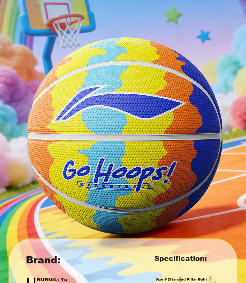 Li-Ning Basketball Kids 5-Size Ball for Ages 6-12, Indoor and Outdoor Professional Training and Competition for Elementary and Kindergarten Children Ages 3-6 25
