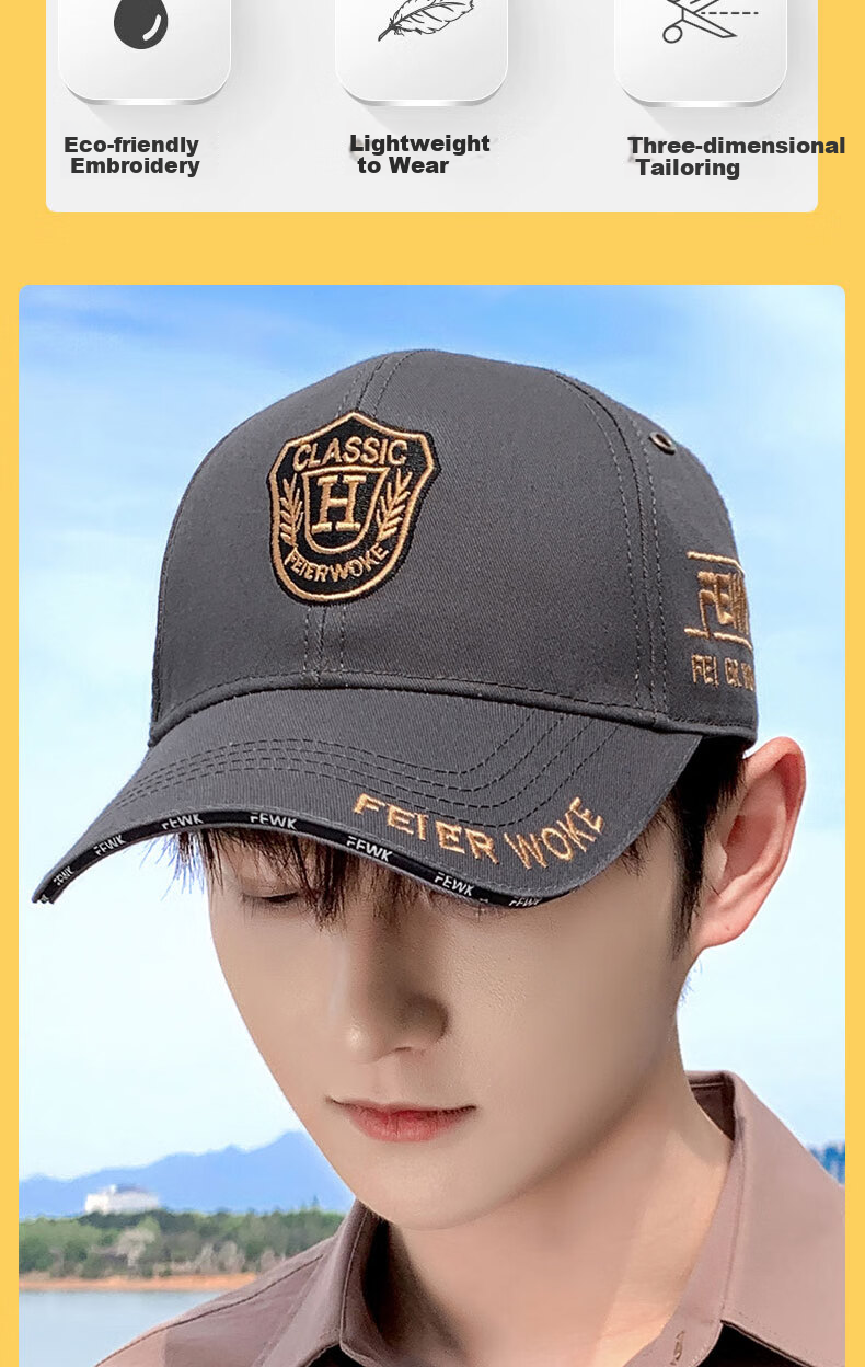 Bejirog Large Head Circumference Baseball Cap Unisex Hard Top Fashion Embroidered Duckbill Hat Outdoor Sun Hat Student Face Slimming 2