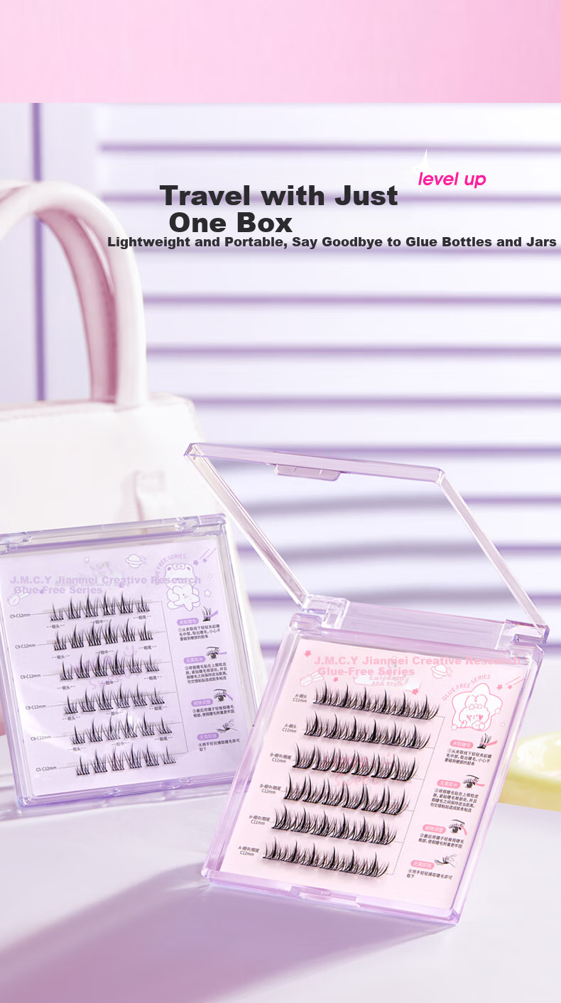 Jianmeichuangyan Glue-Free False Eyelashes, Lazy Person's Trilogy 36 Clusters ABA Upgraded Version, Puffy Eyes for Beginners, No-Removal Natural Long-Lasting 9