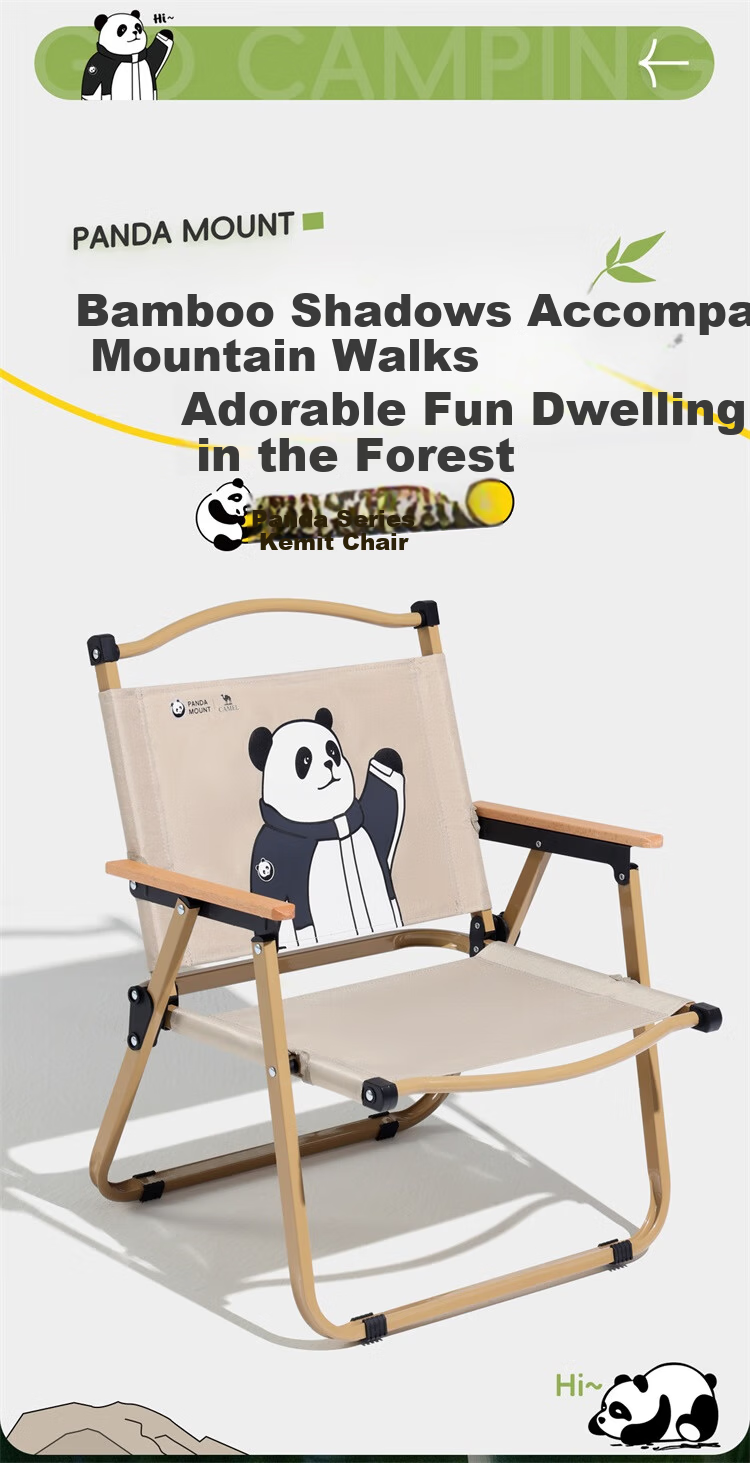 CAMEL Outdoor Camping Folding Chair Portable Backrest Sketching Camping Fishing Stool Kemit Chair 7586Q 1