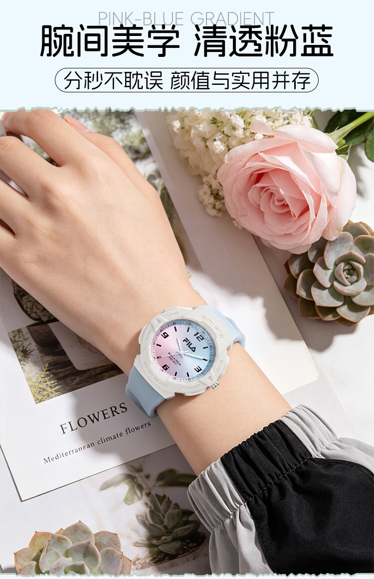 FILA Unisex Student Watch Silent Wristwatch for Middle and High School Exams Gift for Kids 6836-003 3