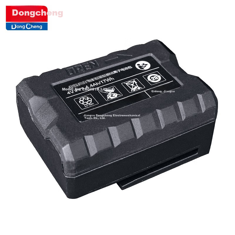 Dongcheng Level Battery Pack LB0401B Green Light Level 2-Line 3-Line 5-Line Lithium Battery