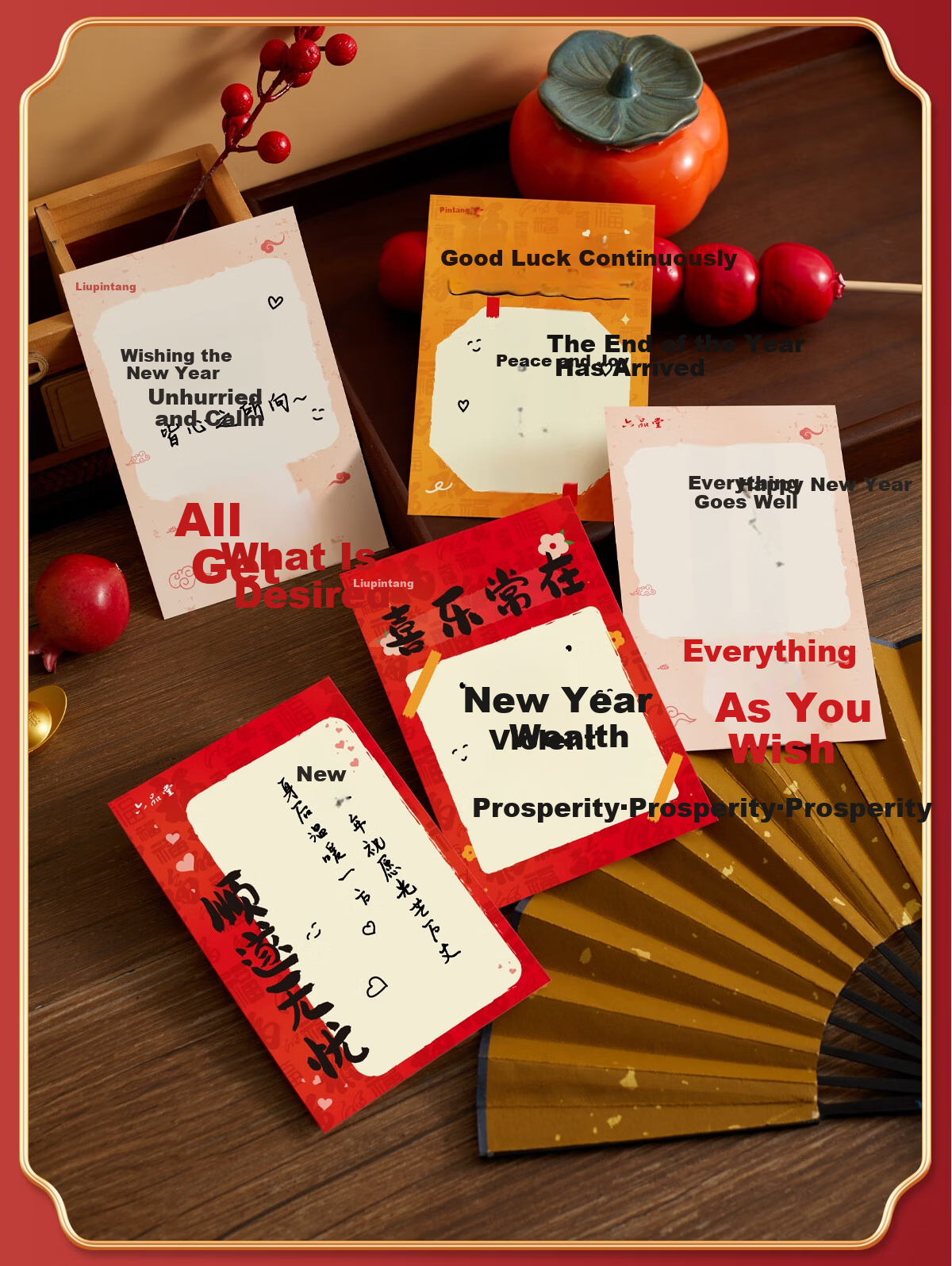 Liupintang Greeting Cards Classroom Decoration New Year Goal Wish Wall Stickers Kindergarten Primary School Company Atmosphere Activity Cultural Display Handwritten Wishes 10
