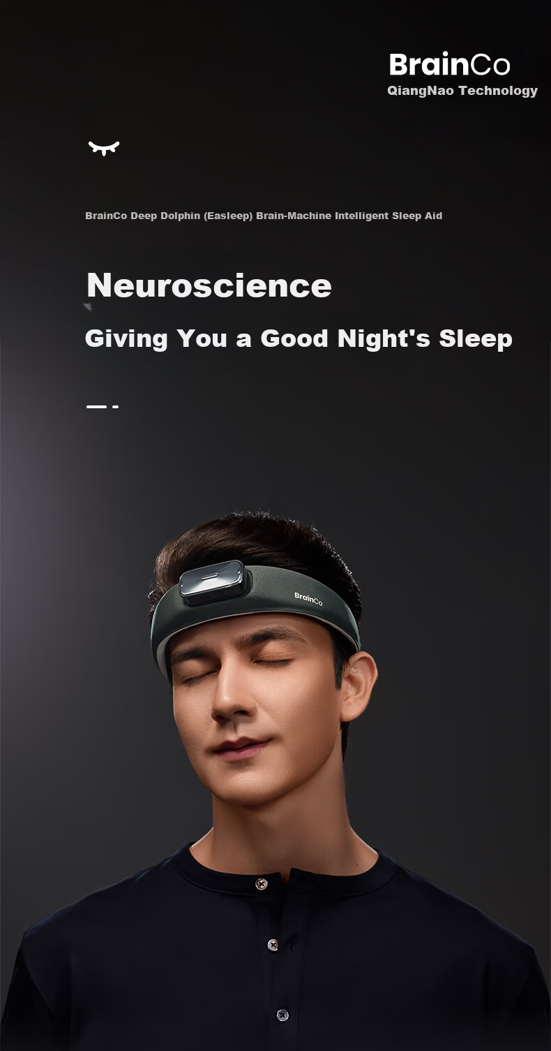 BrainCo Deep Dolphin Easleep Brain-Computer Intelligent Sleep Aid Device [Strap Version] Sleep Monitor CES Sleep Aid 520 Gift for Men Birthday Gift 2