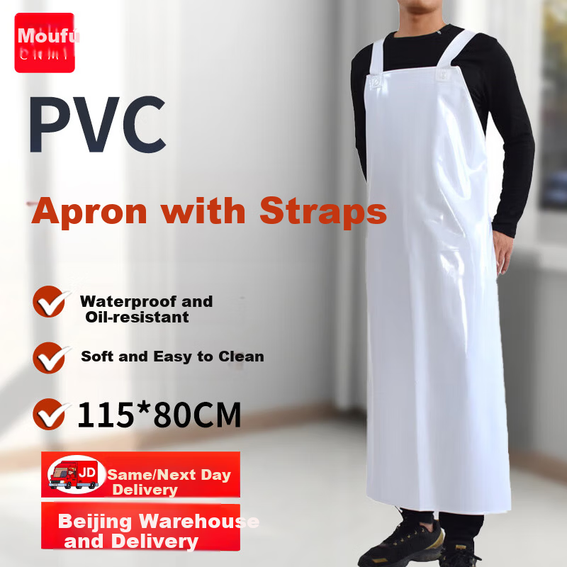 Moufou [Jingcang Express] White PVC Strap Apron Waterproof Oil-Resistant Thickened Extended Durable Canteen Waist Apron Double Shoulder Apron