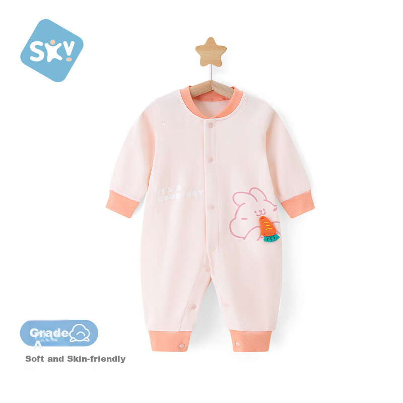 Shubeiyi Baby Clothes Newborn Romper Spring Autumn Full Moon Baby Jumpsuit First Birthday Infant 100 Days Crawling Suit Light Pink 90CM