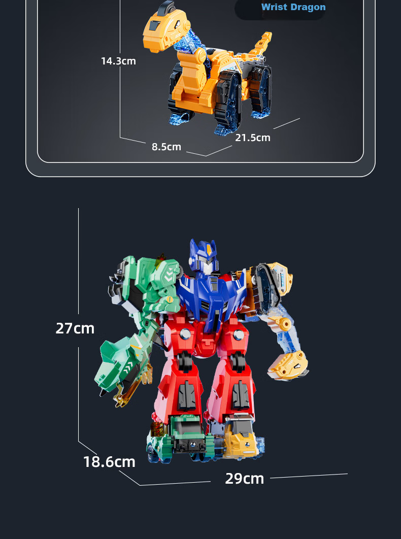 XST Children's Magnetic Toy Car Boys Building Block Engineering Vehicle Transforming Educational King Kong 3-6 Years Birthday Gift 11